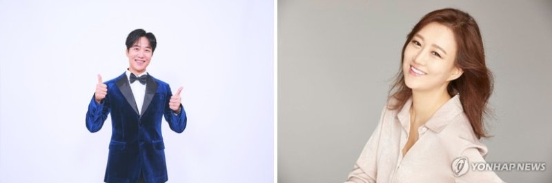 왼쪽부터 도경완, 장윤정 [MBN·소속사 제공. 재판매 및 DB 금지]