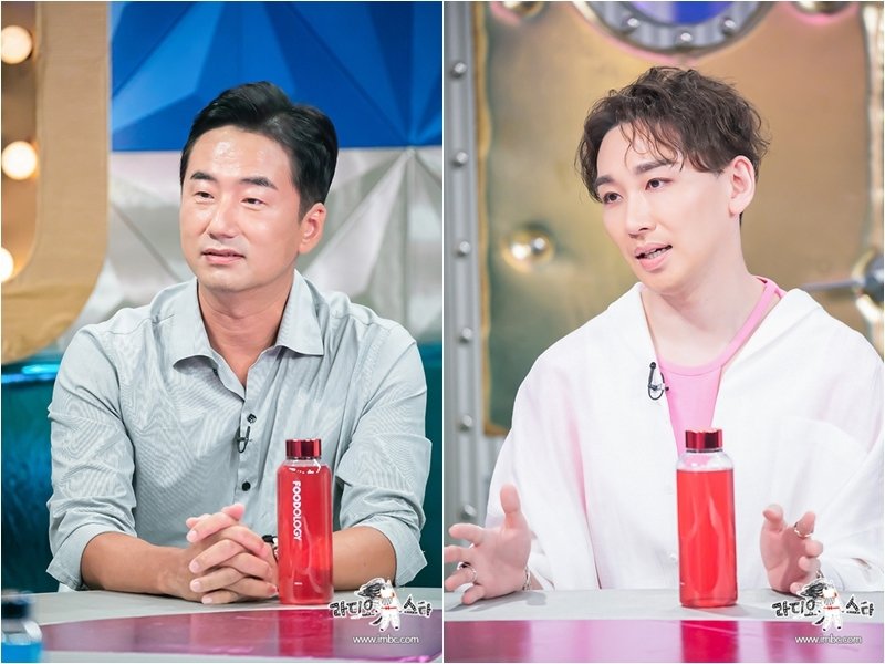 / 사진제공=MBC