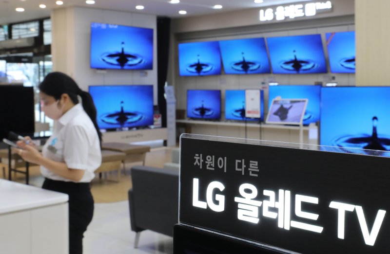 (출처=뉴시스/NEWSIS)