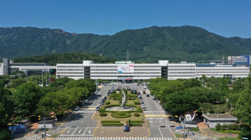 경상남도 전경.(경남도 제공) /뉴스1 ⓒ News1