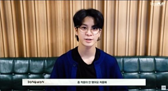 정동원 /사진=쇼플레이엔터테인먼트