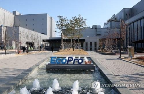 에코프로BM 포항사업장 [연합뉴스 자료사진]