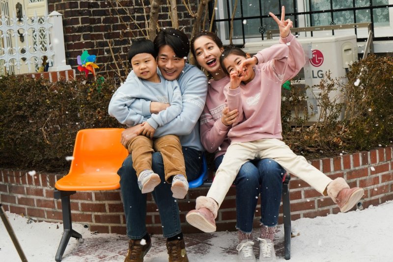 영화 '스위치' [롯데엔터테인먼트 제공. 재판매 및 DB 금지]