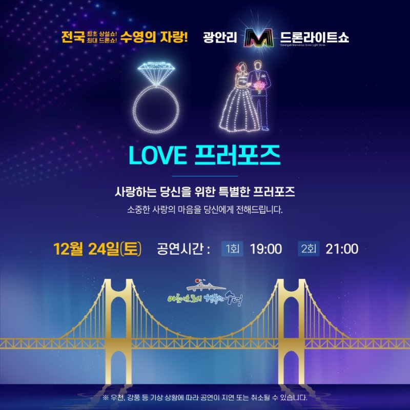 (출처=뉴시스/NEWSIS)