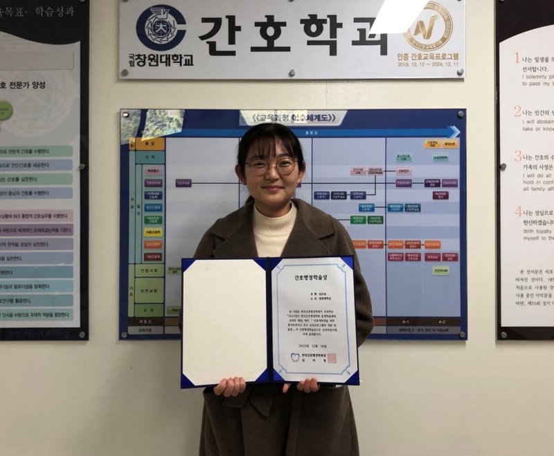 (출처=뉴시스/NEWSIS)