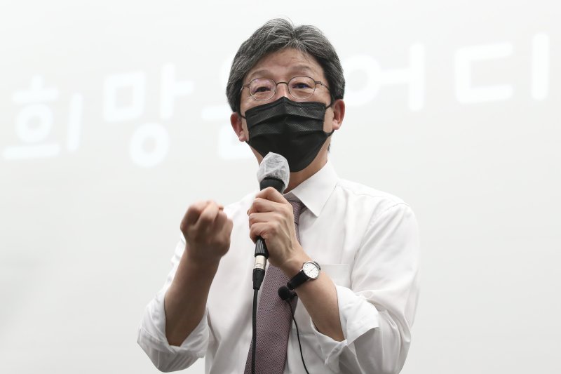 김기현, '룰 개정 비판' 유승민에 견제구.. "골 잘 넣어서 이기면 되지, 자신 없냐"
