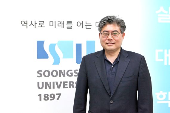 숭실대 조상훈 입학처장