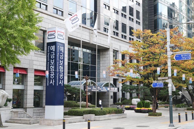 5000만원까진 괜찮아...예보, 내년부터 착오송금 5000만원까지 돌려준다