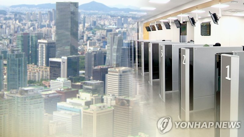 [연합뉴스TV 제공]