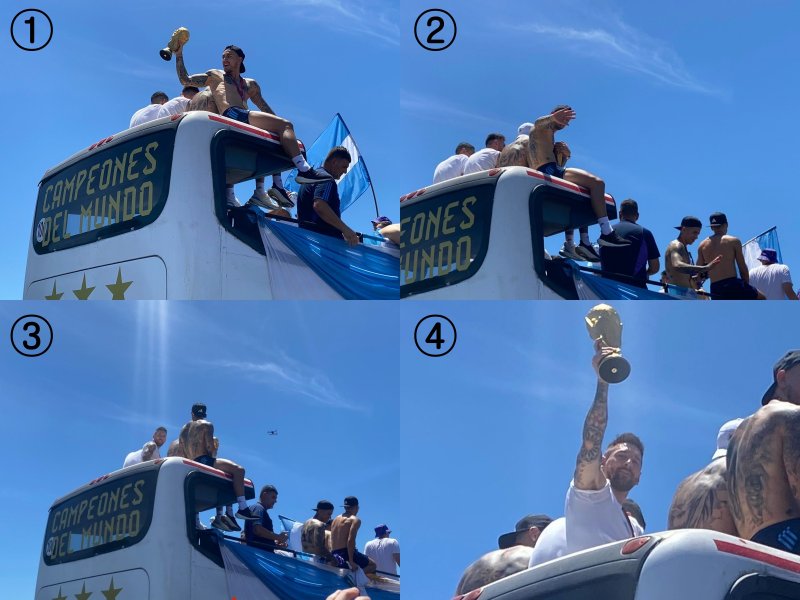 리오넬 메시가 우승컵을 전달받아 드는 순간 하늘에서 빛이 내려오는 모습. (트위터 갈무리)