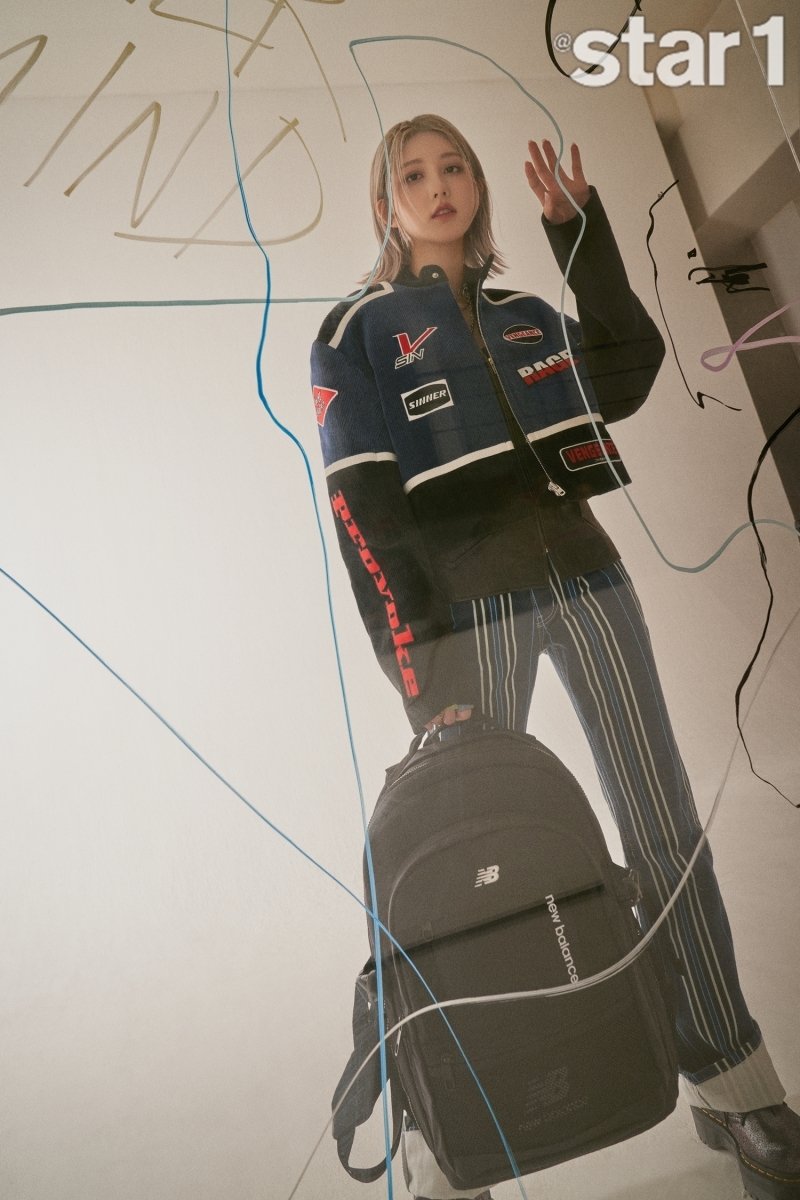 가을 / 앳스타일 제공