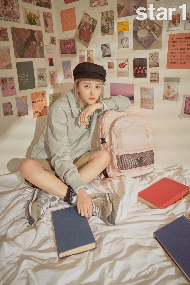 가을 / 앳스타일 제공