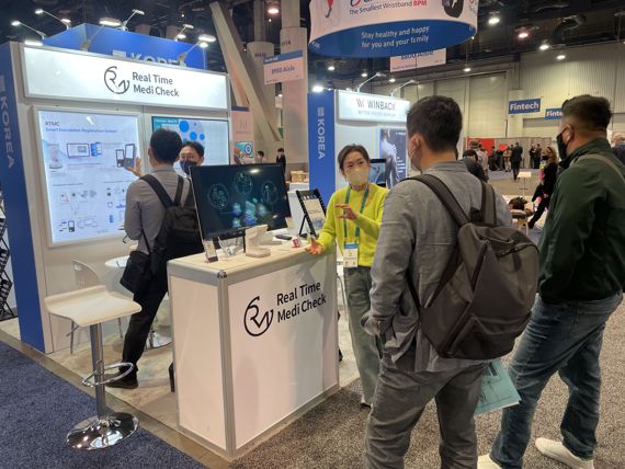 강원테크노파크, CES2023 강원공동관 참가 기업 지원 - 뉴스 썸네일 이미지