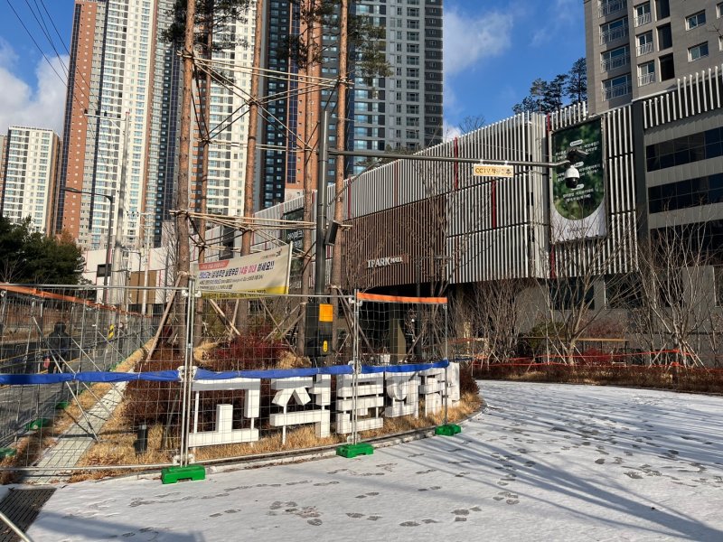 아이파크몰 고척점은 주상복합 매장으로 1400세대 아파트와 함께 붙어 있다. ⓒ News1 신민경 기자