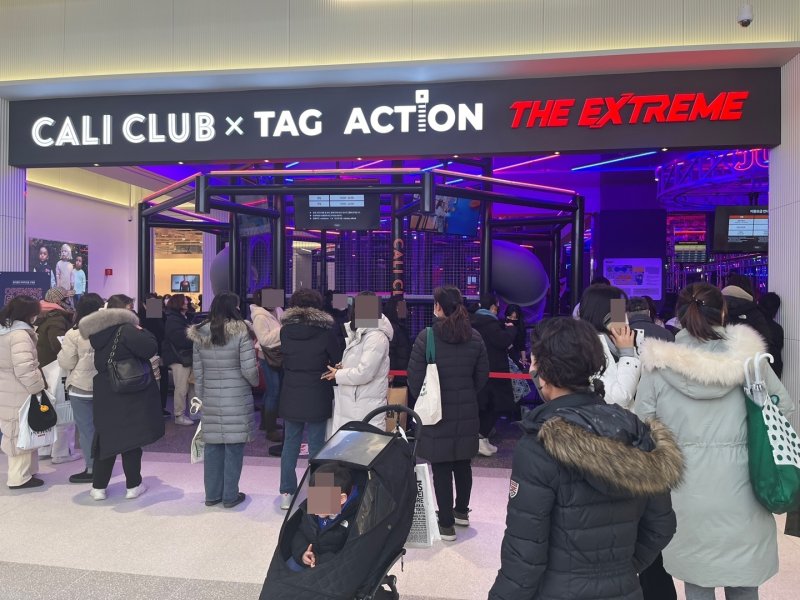 아이파크몰 고척점 C동 1층에는 약 926㎡ 규모 키즈카페 '캘리클럽'이 자리해 있다. ⓒ News1 신민경 기자