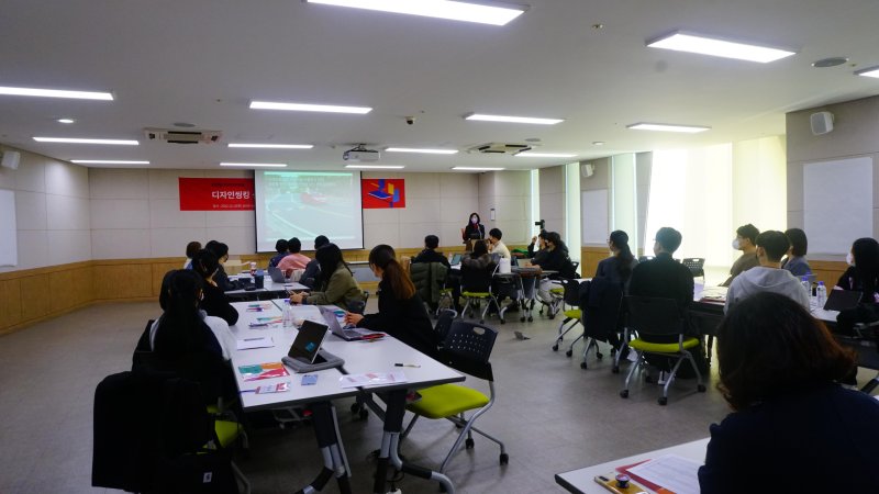 디자인 씽킹 워크숍 현장.