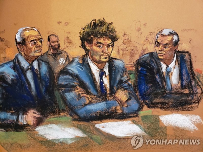 美 송환된 FTX 창업자, 3천200억원에 보석…부모집 가택연금(종합) - 파이낸셜뉴스