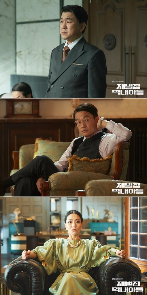 [JTBC 제공. 재판매 및 DB 금지]