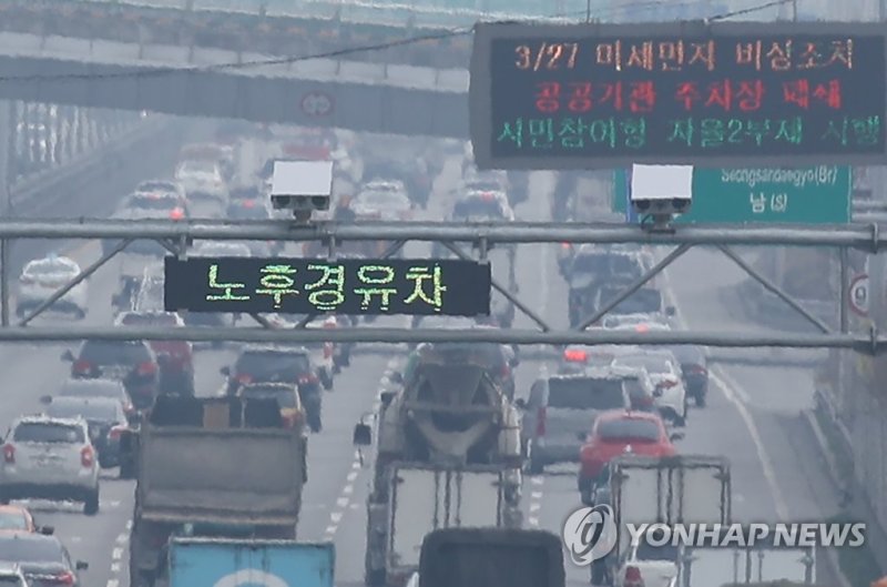 "아직도 수입 디젤차 타는 사람 있나요"…수입차도 전기차 시대