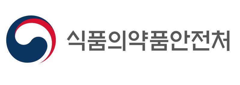 식약처,식·의약 안전기술 7개 과제 선정, R&amp;D 연구기관 모집