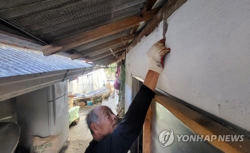 이것도 지진피해 [촬영 천경환 기자]