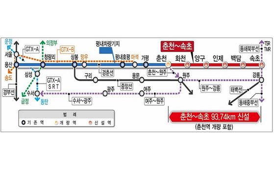 춘천 서면대교·동서고속화철도 국비확보...건설 '탄력'