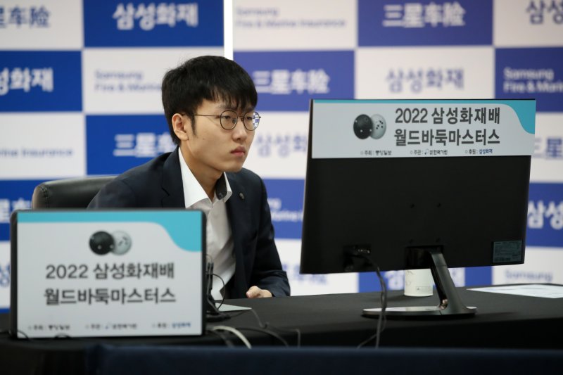 신진서 9단/뉴스1 ⓒ News1 이승배 기자