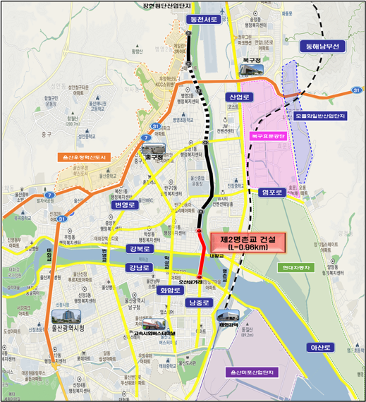 제2명촌교(가운데 붉은 색) 울산 중구 반구동 내황삼거리~남구 삼산동 오산삼거리 교량으로, 총연장 980m, 폭 4~6차로 규모로 건설된다. /사진=울산시 제공