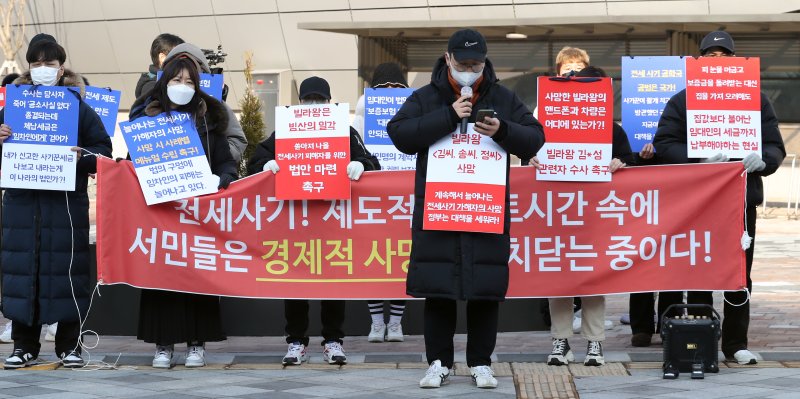 '빌라왕 사건'에 경각심 찾은 與, '나쁜 임대인 공개법' 등 입법화 추진