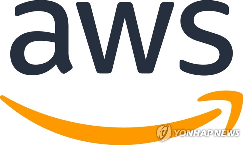 아마존 AWS.연합뉴스