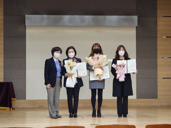 가평군육아종합지원센터, 우수사업 공모전·보육컨설팅 사업 나란히 경기도지사상 수상