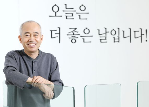 더큰엔지니어링 이미지