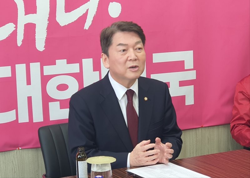 안철수 국민의힘 의원(성남 분당갑)이 30일 부산 동래구 당협위원회를 방문해 발언하고 있다.2022.12.30/뉴스1 노경민 기자