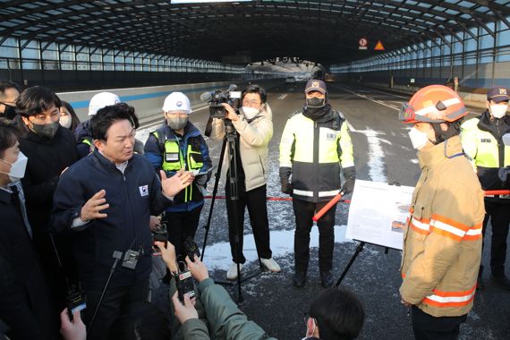 과천 북의왕IC 인근 화재 현장감식