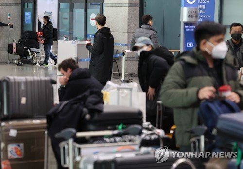 입장 바뀐 中, 韓의 입국자 방역 강화에 "정상적 교류 영향 안돼"