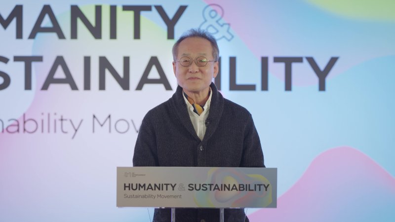 [서울=뉴시스] 'SM 서스테이너빌리티 포럼' 최재천 교수. 2023.01.01. (사진 = SM엔터테인먼트 제공) photo@newsis.com *재판매 및 DB 금지