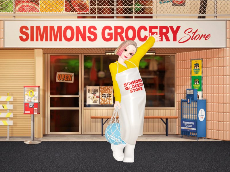 제페토에 문을 연 '시몬스 그로서리 스토어' SKT 시몬스 제공