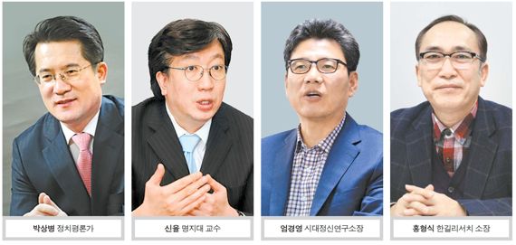 "화물파업 원칙 대응으로 지지율 반등 끌어낸 尹대통령…교육&middot;연금&middot;노동 3대개혁 힘 받으려면 통합의 정치 필수" [2023 신년기획]