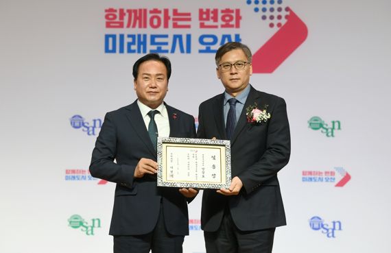 오산시, 제26대 강현도 부시장 취임