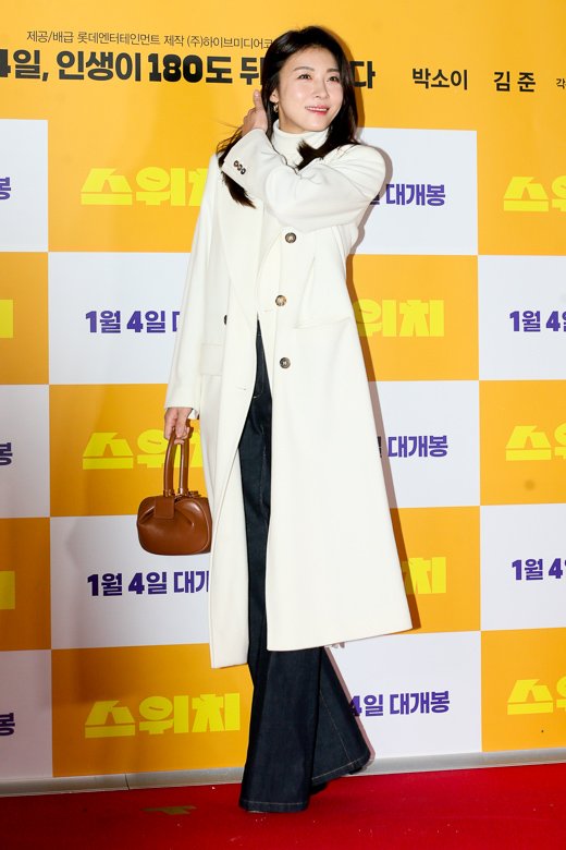 [포토] 하지원, '변함없는 예쁨'