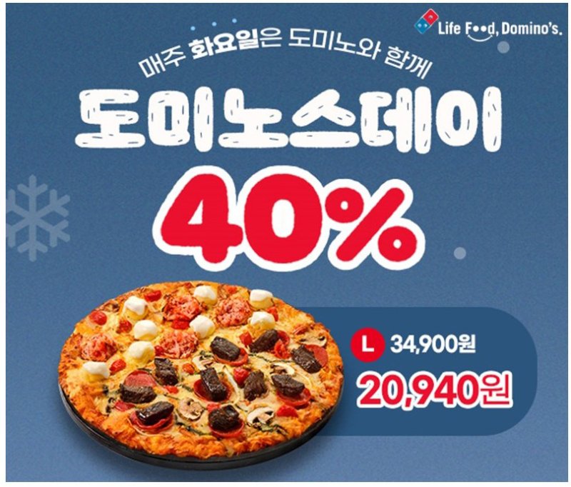 (출처=뉴시스/NEWSIS)