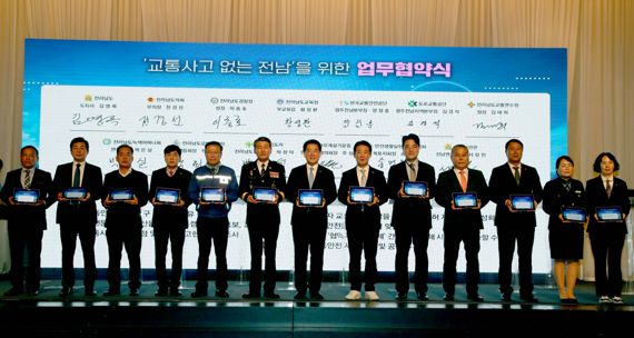 전남도, 5년간 교통사고 사망자 48.3% 감축...지난해 200명 '역대 최저'