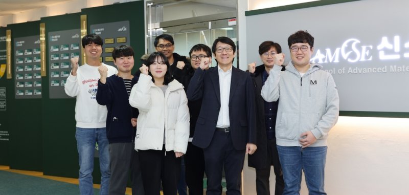 김 교수 연구팀 [과기정통부 제공. 재판매 및 DB 금지]