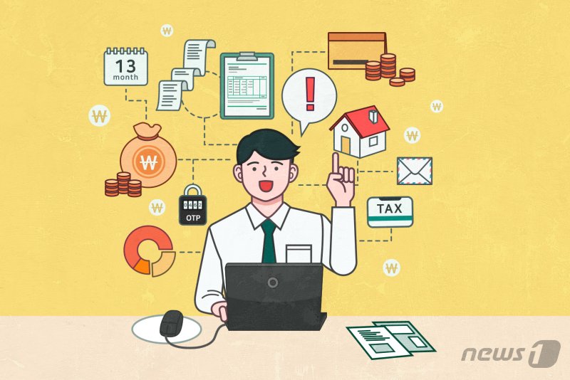 [Q&amp;A] 연말정산으로 월세 최대 127만원 공제받으려면?