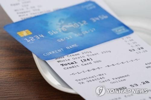 금융권 고육지책 디마케팅...혜택 줄이고 금리 높인다