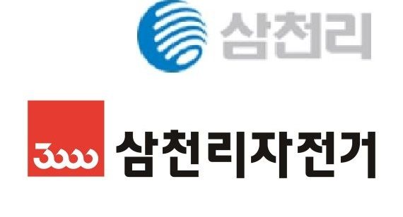 주가 330% 폭등.. 이 삼천리가 그 삼천리 맞아?