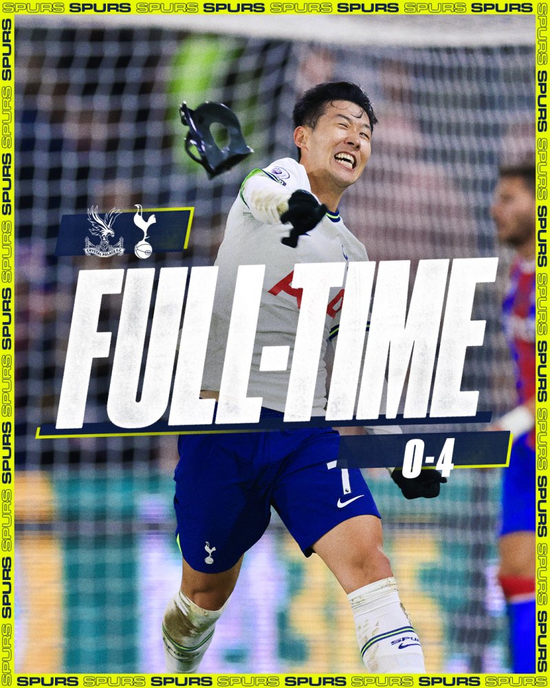 (토트넘 홋스퍼 구단 SNS 캡처)