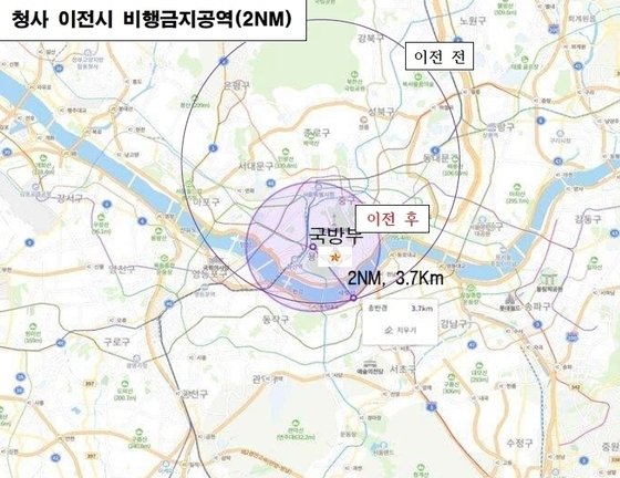 軍 "북한 무인기, 용산 비행금지구역에 일부 들어왔다"…입장 번복