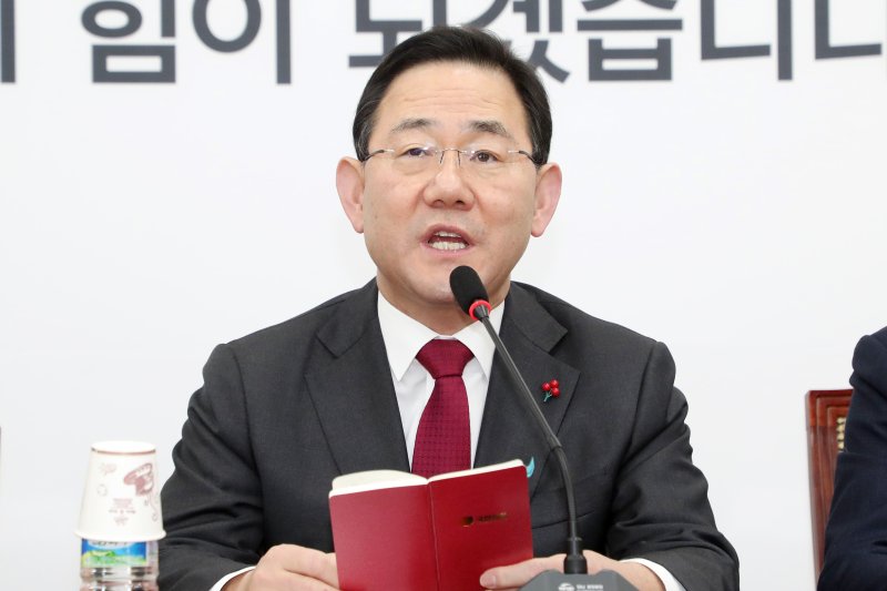 주호영 국민의힘 원내대표가 5 일 서울 여의도 국회에서 열린 비상대책위원회의에서 발언하고 있다. 2023.1.5/뉴스1 /사진=뉴스1화상