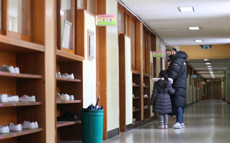 한 초등학교의 모습 /뉴스1 ⓒ News1 김영운 기자